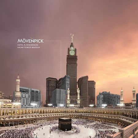 Movenpick Makkah Hajar Tower Hotel Mekka Buitenkant foto