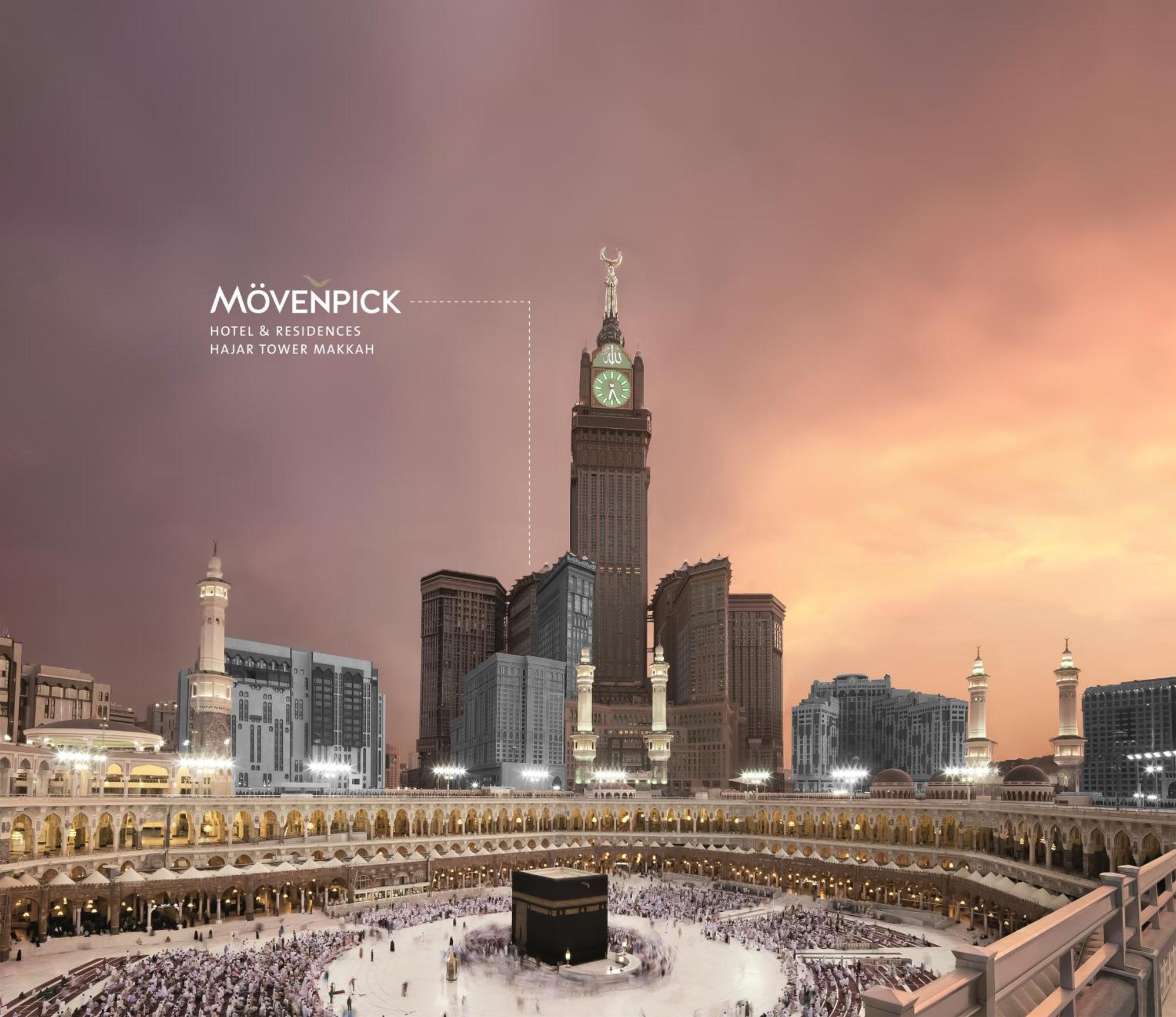 Movenpick Makkah Hajar Tower Hotel Mekka Buitenkant foto